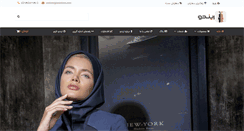 Desktop Screenshot of indoform.com